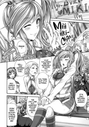 MESUhame IKIzome Ch. 1, 3, 5-6, 8-9, 12