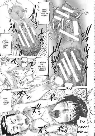 [Saiyazumi] Watashi, Shishunki Chinpo ga Suki nan desu! [English] [Revelations72]