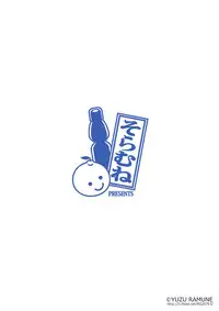 [Soramune (Yuzu Ramune)] Futanari Roshutsu JK desu ga? 2 [Digital]