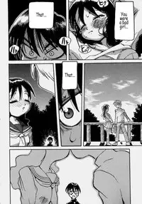 [PEN Gindou] Innyuu Ranbu [English]