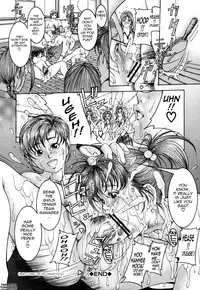 [Moriya Makoto] Mitsu-Tsubo Ch. 1-6 [English] {Tadanohito}