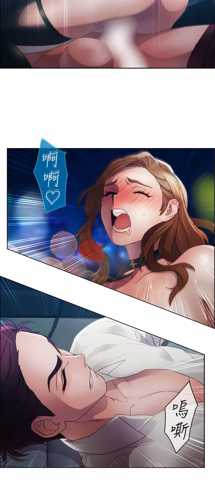 Lady Garden 淑女花苑 第一季