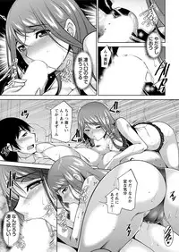 Action Pizazz DX 2017-09 [Digital]