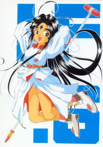 (C45) [Tenchuugumi (Tenchuunan)] IF 6 (Ah! My Goddess)