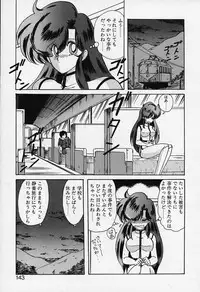 [Kamitou Masaki] Fairy Saber [Kesshuu Saber Team Hen]