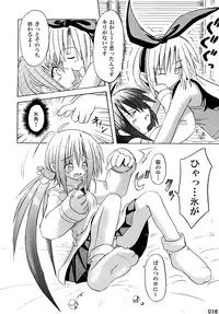 (C76) [Triple Pinch! (Suika)] freeze Soushuuhen