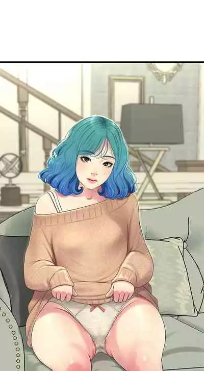 [愛摸] 親家四姊妹 1-100 官方中文（連載中）