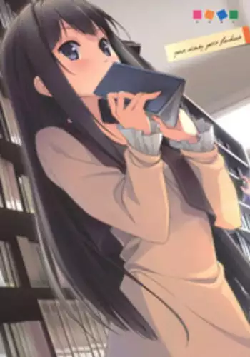 your diary petit fanbook