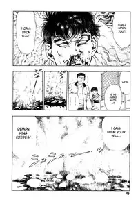 [Maeda Toshio] Gedou Gakuen Black Board Jungle Ch.1-5 [English]