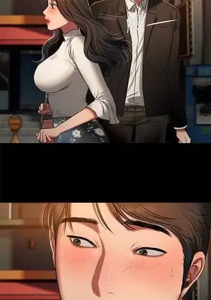 Run away 1-20 中文翻译 （更新中）