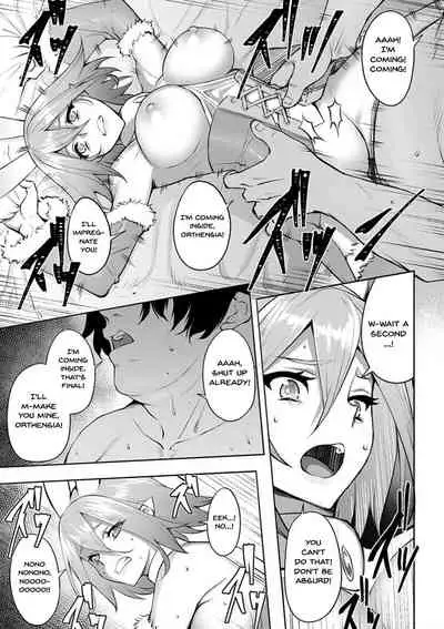 Dain no Meikyuu | Labyrinth of Indecency Ch. 1-7