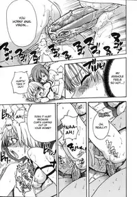 [Shiwasu no Okina] Shining Musume. 5. Five Sense of Love [English] [Overlook] [Decensored]