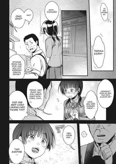 Diwaktu Kerja Sambilan