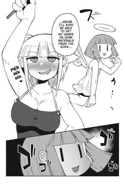 [Amahara Teikoku(Amahara)] [masha] Interspecies Reviewers - Volume 5 [English] [Digital]