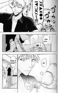 [Love Drop] 16 Strawberry (bleach) [english]