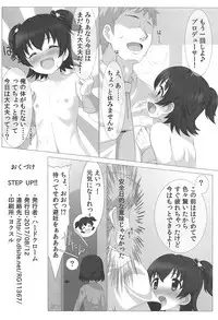 (C92) [Hard Chrome (hardcrom)] STEP UP!! (THE IDOLM@STER CINDERELLA GIRLS)