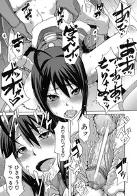 [ShindoL] Sarashi Ai [Decensored]