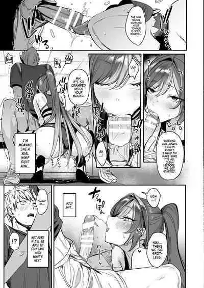 Houkago Training | After-Class Workout