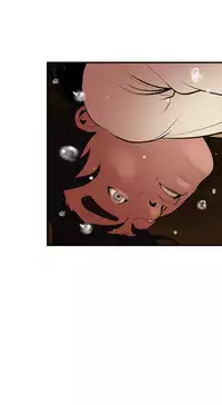 Desire King 欲求王 Ch.41~52 [Chinese]