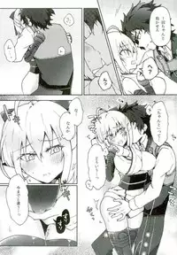 (CCTokyo138) [Subapai-Jigyobu (Logie)] HijiOki Toko Shoubu (Fate/Grand Order)