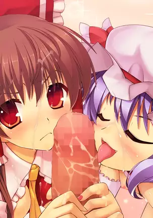 Yume no Touhou Tag H Tournament