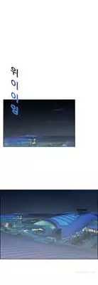 [Studio Gale] Lady Garden Ch.1-16 (English) (Ongoing)