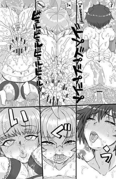 Tokubetsu Shidoushitsu | Special Guidance Room