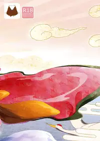 [Chocolate Chuudoku (Midoriiro)] Fukunokami wa Otokonoko!? [Digital]