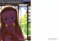 (C78) [Yowamidori (Saeki)] Natsuyasumi no Tomo