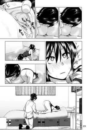 imouto no oppai ga marudashi datta hanashi sailor jooby