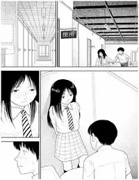 Bunkou no Hito-tachi 2