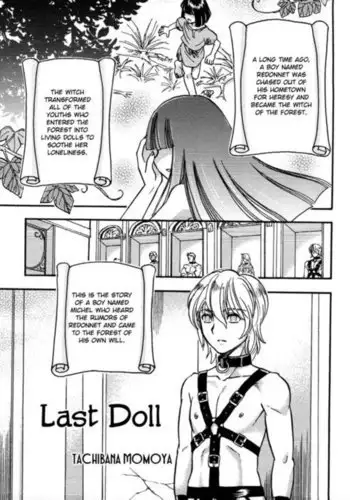 Last Doll