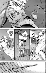 [Tuna Empire] Baby Doll (COMIC Mugen Tensei 2017-05) [English] =7BA= [Digital]