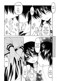 [Benjamin] Datte Suki Damono | Because It Loves [English]