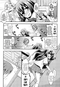 [Gengorou] Kyoudai Complex | Brother/Sister Complex (Kyou Mo Nekasenaikara) [English] {Mistvern}