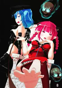 (C80) [Shioyude (Various)] Touhou Joousama Goudou (Touhou Project)