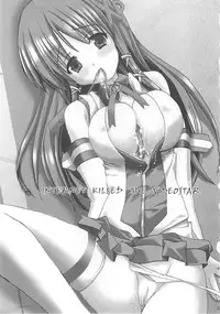 (C67) [BABYBED (SAS)] INTERNET KILLED THE VIDEOSTAR (OS-tan)