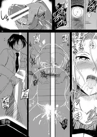 [Shouchuu MAC (Hozumi Kenji)] INFINITY18 (Dragon Ball Z) [Digital]