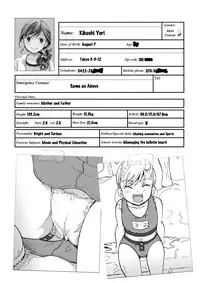 (C92) [Candy Pop (Itou Ei)] Ura Class Meibo [English] [Naxusnl]