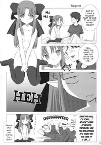 (C63) [Crazy Clover Club (Shirotsumekusa)] Tsukihime COMPLEX (Tsukihime) [English]