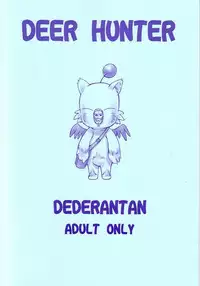 [Dederantan (Neriwasabi)] Deer Hunter (Final Fantasy XI)