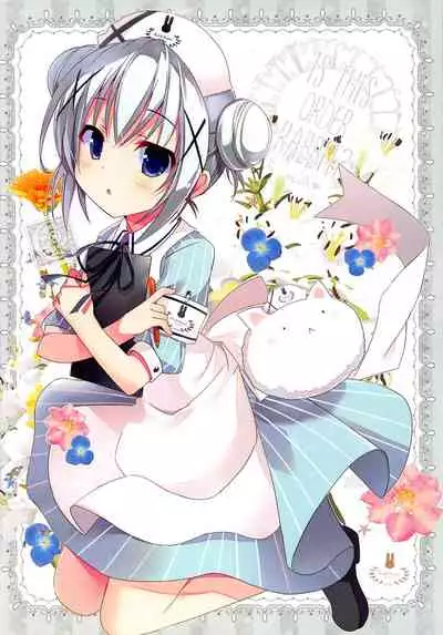 Mechashiko GochiUsa Assort.