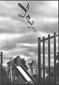 (C95) [Yowatari Kouba (Jet Yowatari)] GREATFUL ZOMBIE (Zombie Land Saga)