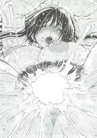 (C89) [Amazake Hatosyo-ten (Yoshu Ohepe)] seventeen vol. 11 (Ane Doki)