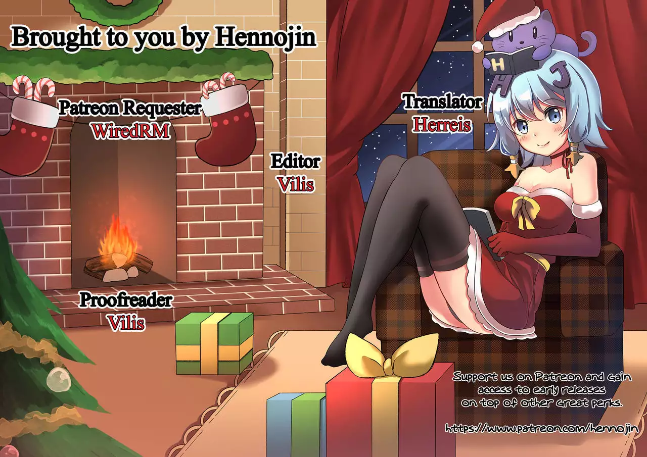 Class Change | Tenshoku