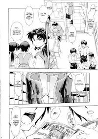 (C75) [Studio Wallaby (Kura Oh)] Asuka You (Neon Genesis Evangelion) [English] =LWB=