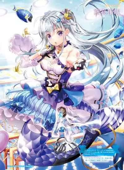 Dengeki Moeoh 2022-04 [Digital]