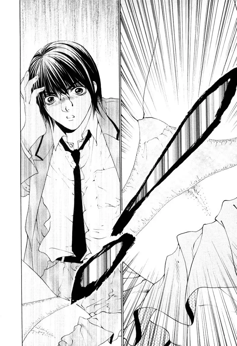 Bitter Virgin V1 - CH2V2