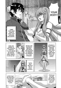 [Hori Hiroaki] Hakuchuumu -Niku ni Otsu- | Daydream [English] [SaHa]