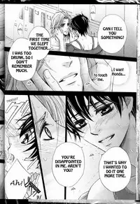 [Kamon Saeko] Senpai no Mizugi [English] [Nasty4life]